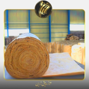 عایق پشم سنگ لحافی