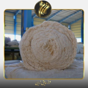 عایق پشم سنگ خام